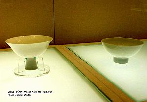 096- Pekin- Musee National